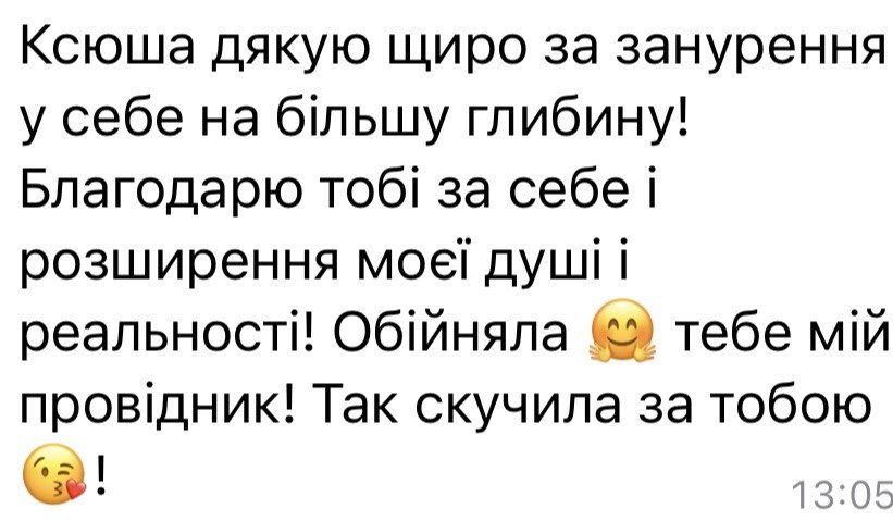 Client review 07